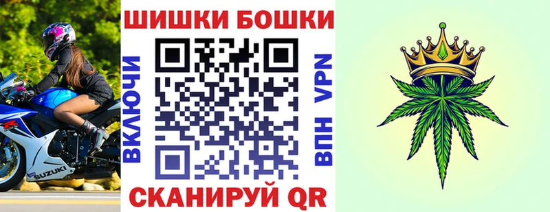 Как найти наркотики Салехард APVP Меф мяу мяу МАРИХУАНА ГЕРОИН Cocaine