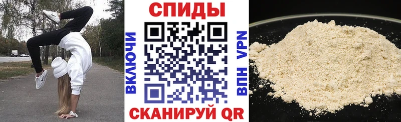 Amphetamine Розовый  Салехард 