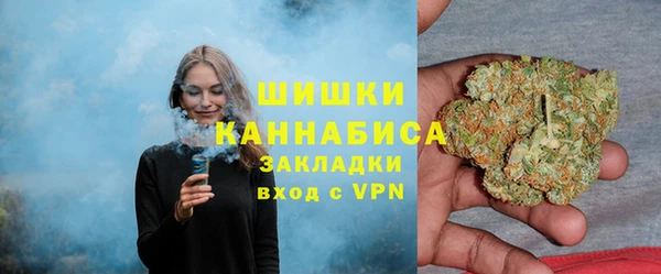 крисы Заволжье