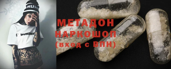 Альфа ПВП Заводоуковск