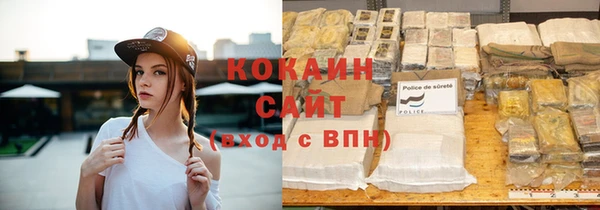 крисы Заволжье
