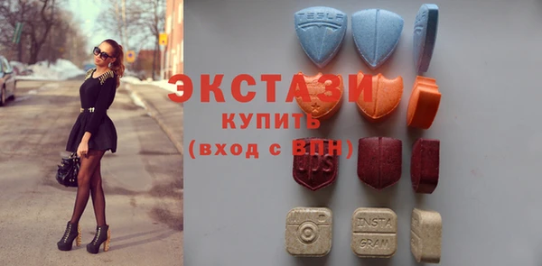 Альфа ПВП Заводоуковск