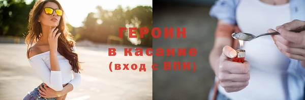 Альфа ПВП Заводоуковск