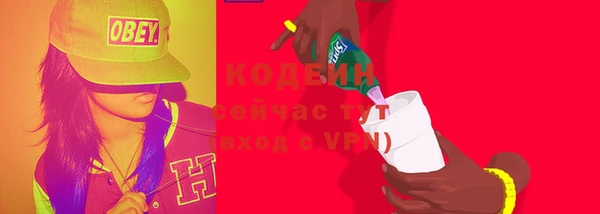 крисы Заволжье
