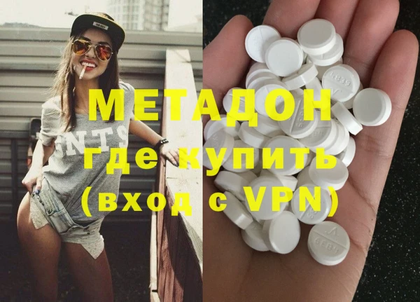 Альфа ПВП Заводоуковск