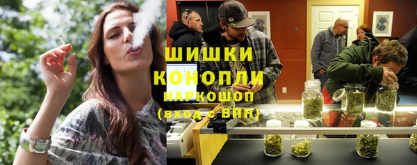 меф Покачи