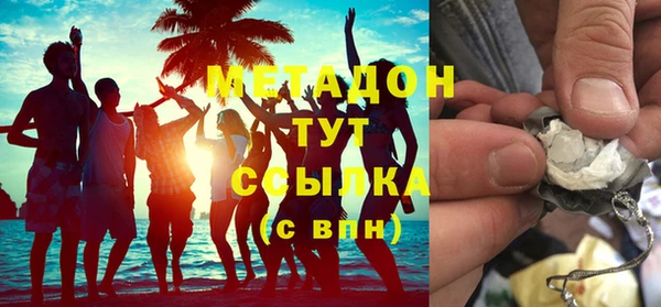 винт Заволжск