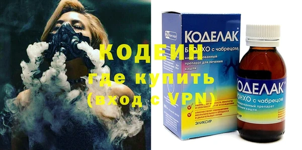 крисы Заволжье