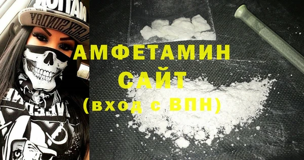 Альфа ПВП Заводоуковск