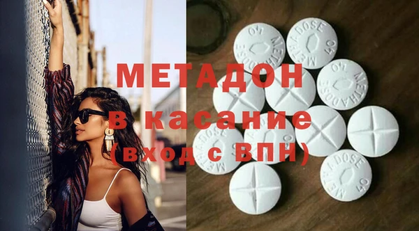 Альфа ПВП Заводоуковск