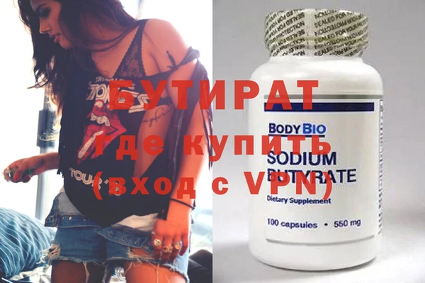 крисы Заволжье
