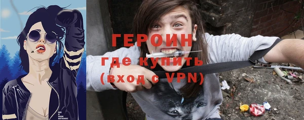 Альфа ПВП Заводоуковск