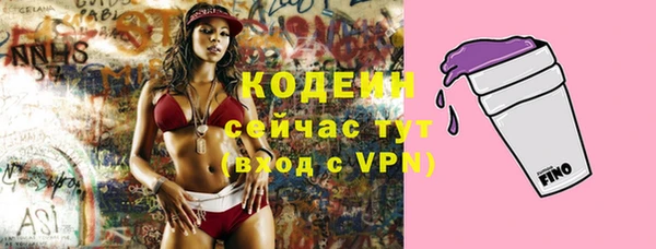 крисы Заволжье