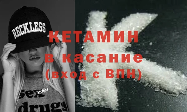 крисы Заволжье