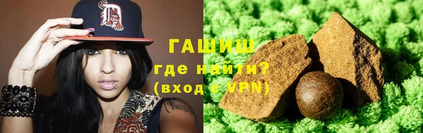 винт Заволжск