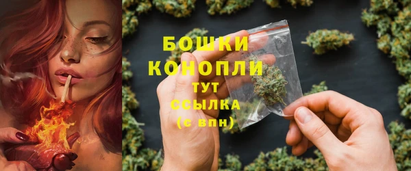 крисы Заволжье