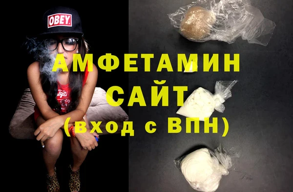 крисы Заволжье