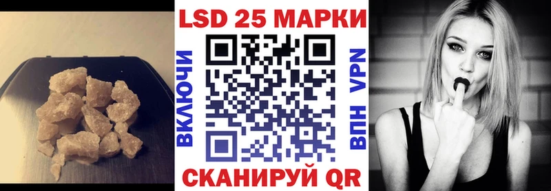 ЛСД экстази ecstasy  как найти закладки  Салехард 