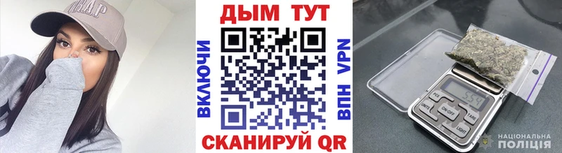 МАРИХУАНА семена  MEGA вход  Салехард 